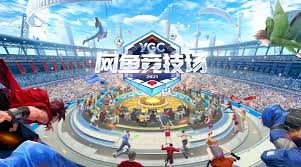 今年会jinnianhui金字招牌 3D裸眼投影射击游戏机